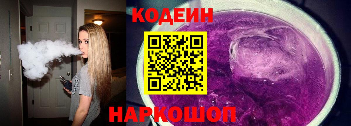 Мефедрон Орёл