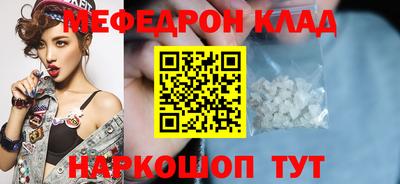 хмурый Северобайкальск