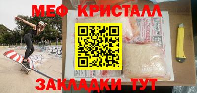 бутик Свободный