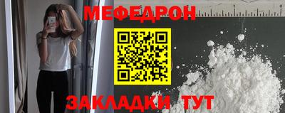 хмурый Северобайкальск