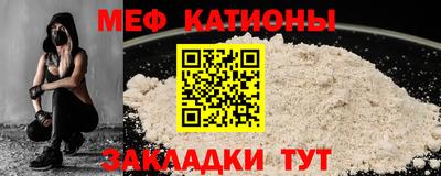 хмурый Северобайкальск