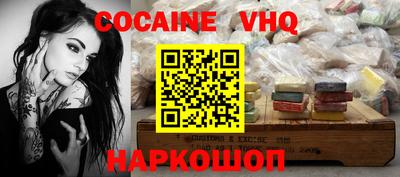 бутик Свободный