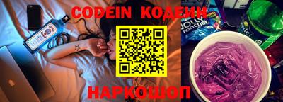 хмурый Северобайкальск