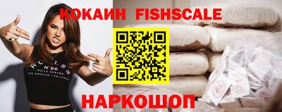 бутик Свободный