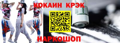 хмурый Северобайкальск
