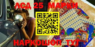хмурый Северобайкальск