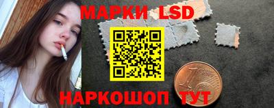 бутик Свободный