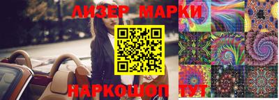 хмурый Северобайкальск