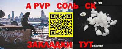 хмурый Северобайкальск
