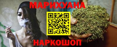 бутик Свободный