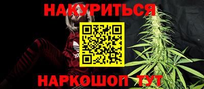 бутик Свободный