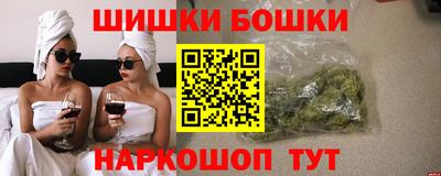 хмурый Северобайкальск
