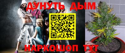 хмурый Северобайкальск