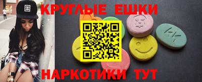 хмурый Северобайкальск