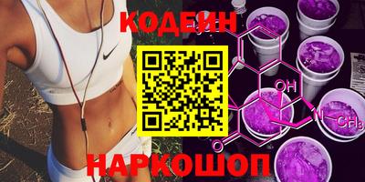 хмурый Северобайкальск