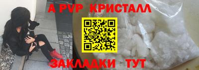 хмурый Северобайкальск