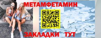 бутик Свободный