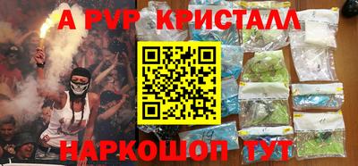 хмурый Северобайкальск