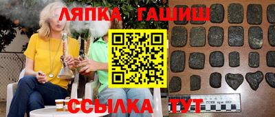 хмурый Северобайкальск