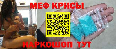 хмурый Северобайкальск