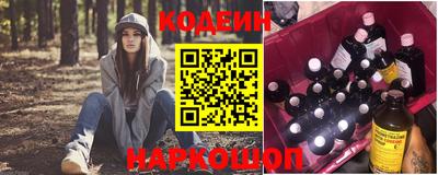хмурый Северобайкальск