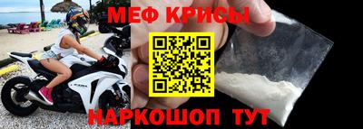 хмурый Северобайкальск